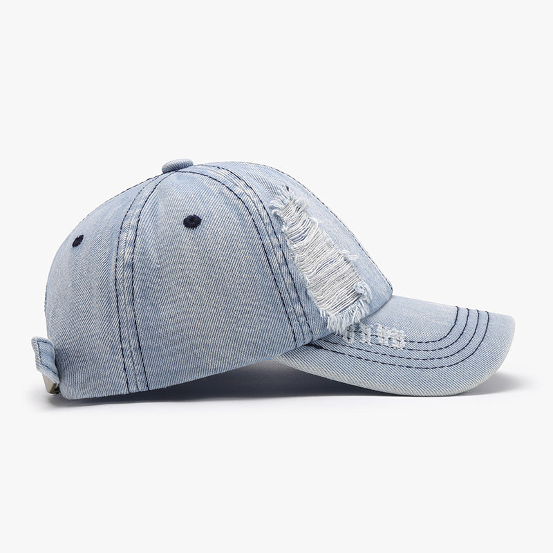 Women's Distressed Cotton Baseball Cap